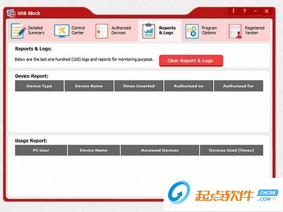 usb管理软件