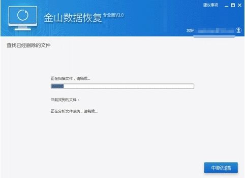 比特币免疫工具