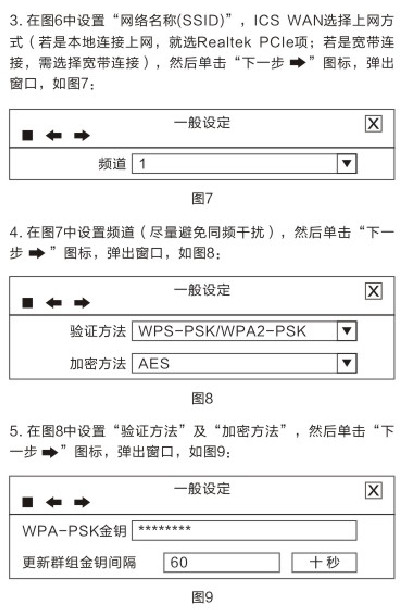 西默驱动