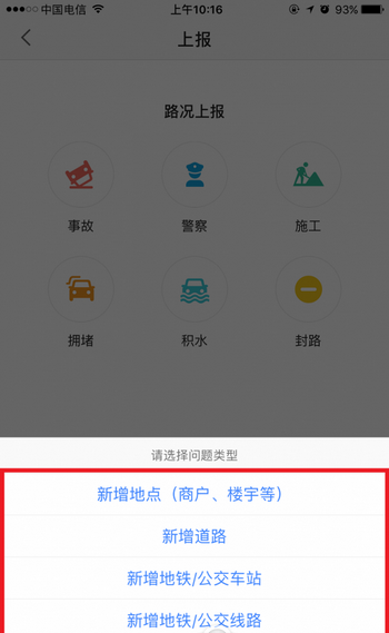 201705191344311130.png