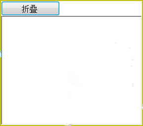 濠通临时笔记