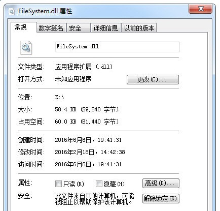 filesystem.dll