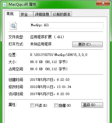 MacQqc.dll