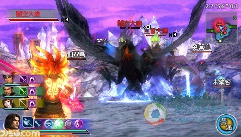 真三国无双联合突袭2pc版