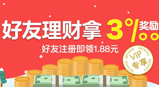 光合联萌app