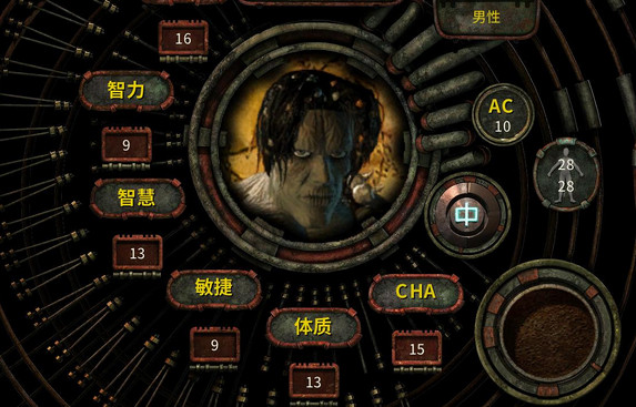 异域镇魂曲皮肤