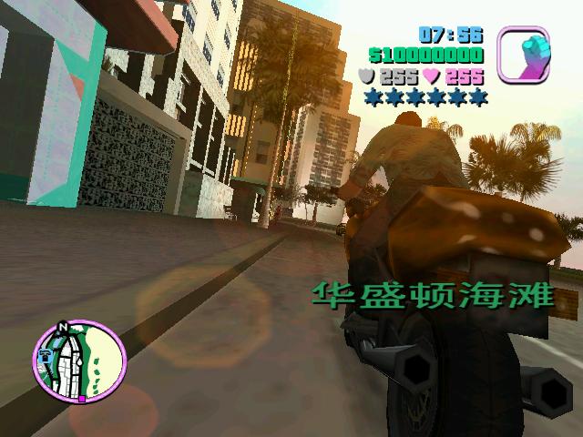 侠盗无双0.3