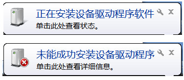 华视身份证阅读器驱动