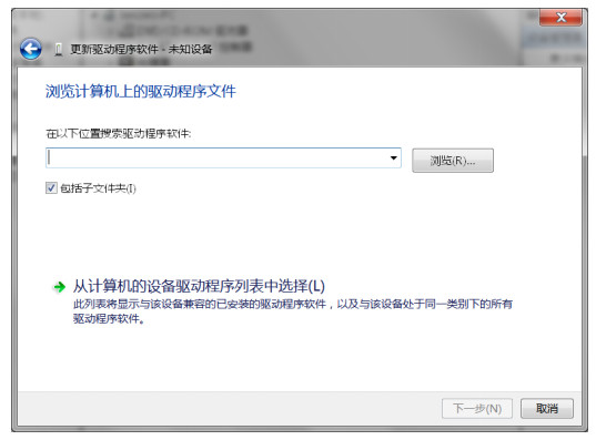 华视身份证阅读器驱动