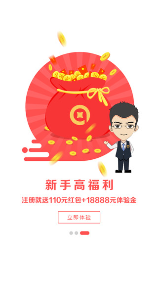 钱小串