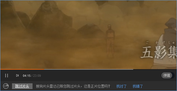 搜狗高速浏览器测试版