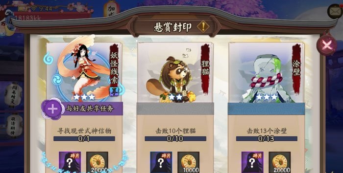 2019页游排行榜评选_2019网页热血传奇网游排行榜 最新网页传奇开服表