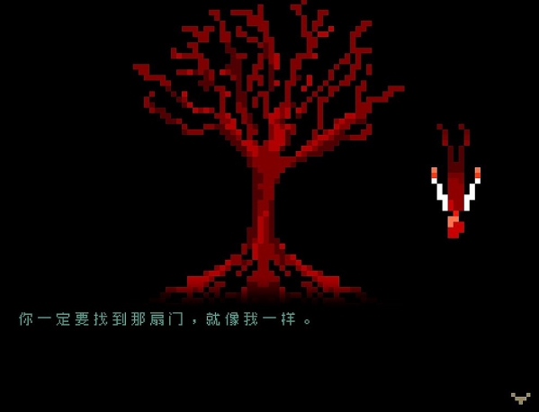 最后一扇门汉化补丁下载