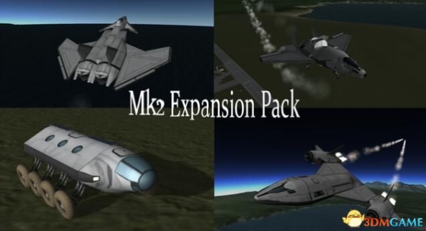 坎巴拉太空计划MK2飞机组件扩展包