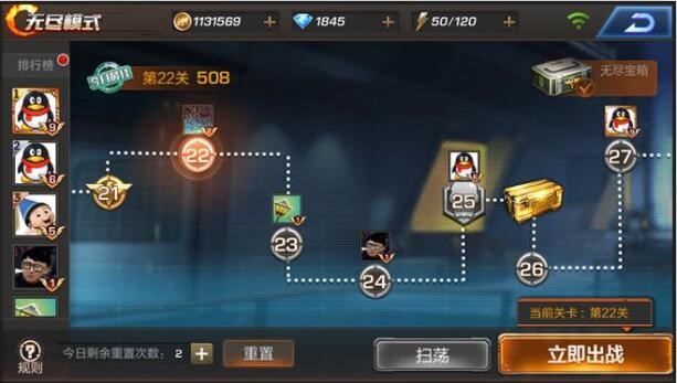 魂斗罗归来手游 