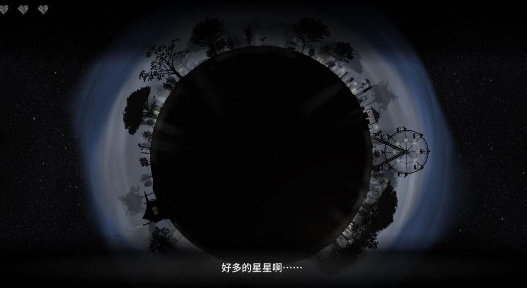一人世界
