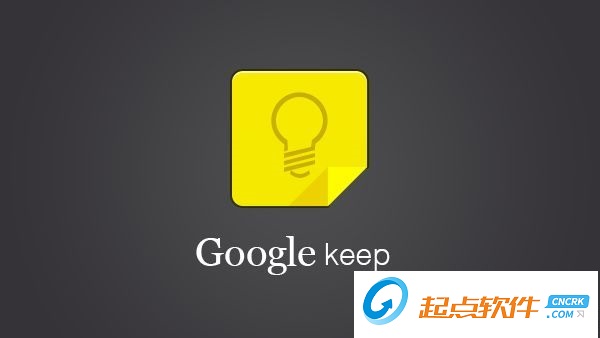 google kee