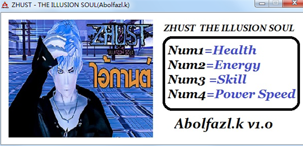 ZHUST幻象的灵魂修改器