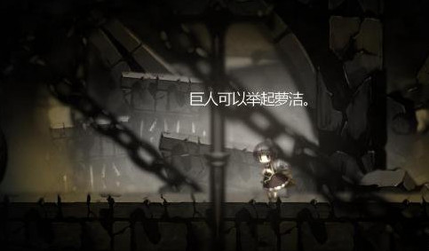 玫瑰与黄昏的古城