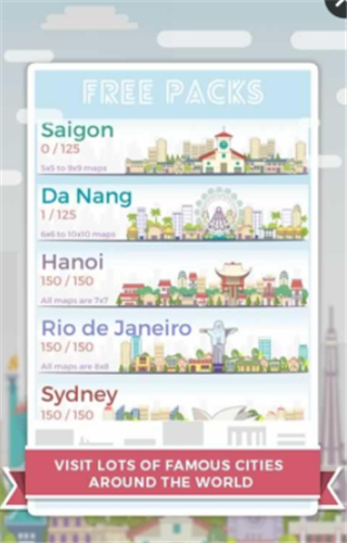 连接城市手游