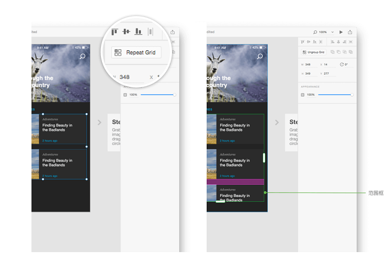 Adobe XD