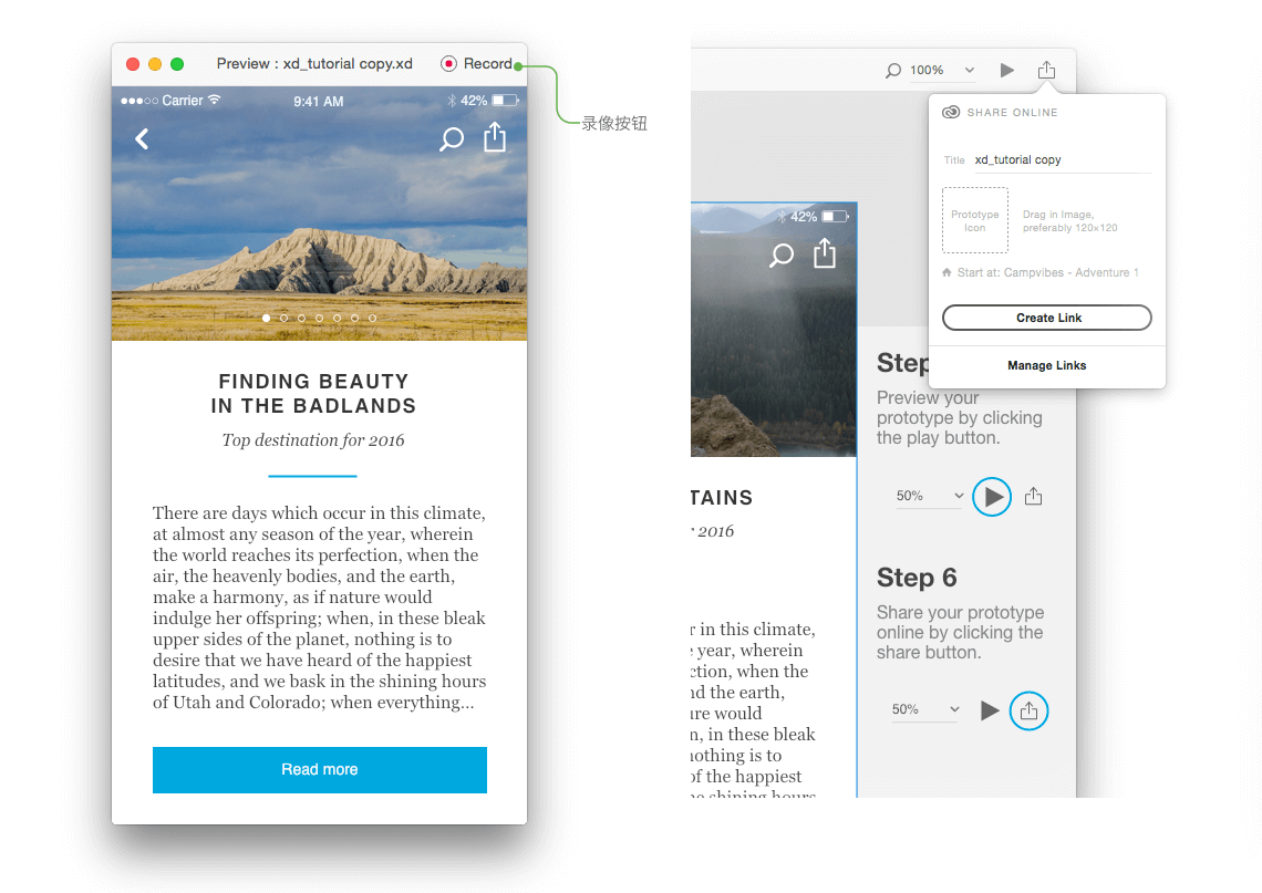 Adobe XD
