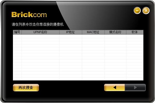 EasyConfig