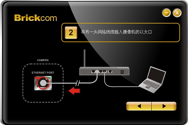 EasyConfig