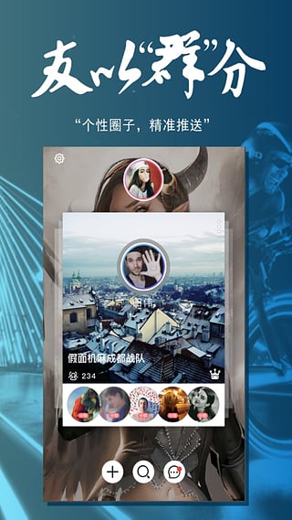 往往下载