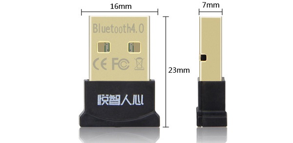 悦智人心4.0蓝牙驱动