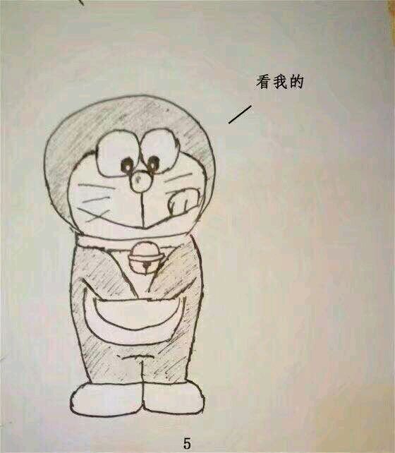 该词是继当然是选择原谅她这个梗之后衍生出来的一个相关热词,出处网络人有人恶搞动画片《哆啦A梦》里面的人物关系,创造了一个大熊、静香、哆啦A梦三人之间的错综复杂的三角关系情景的漫画,在原版动画片中哆啦A梦就有一个重要道具叫做超能力帽,恶搞版漫画中将其衍生成为我们今天所说的原谅帽,关于恶搞版原谅帽漫画完整版如下: