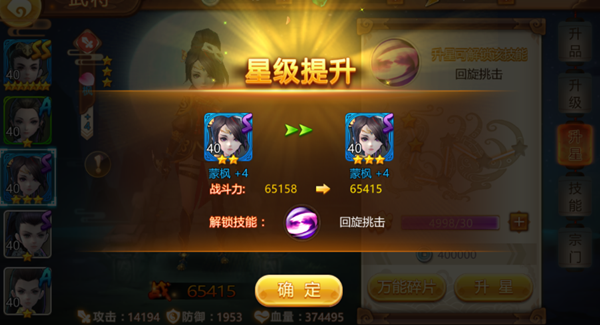 201706221533541404.png
