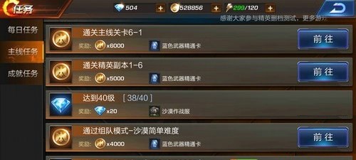 201706231551587674.jpg