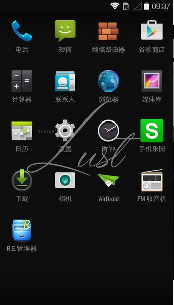 nova launcher