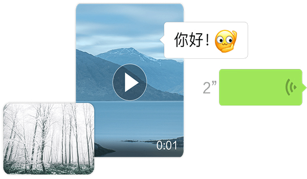 微信管理大师mac版