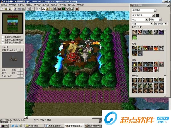 魔兽地图编辑器