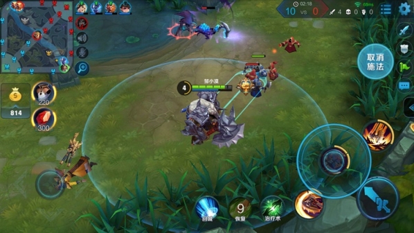 手机映客怎么直播游戏 映客直播游戏教程