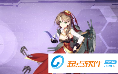 碧蓝航线修改器