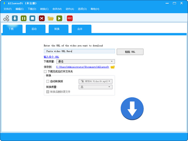 Allavsoft破解版