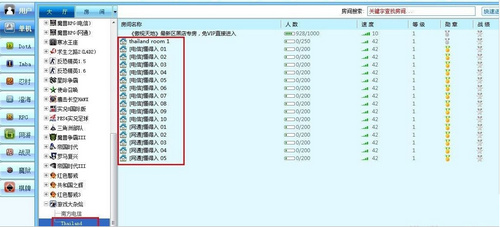 火炬之光2联机补丁