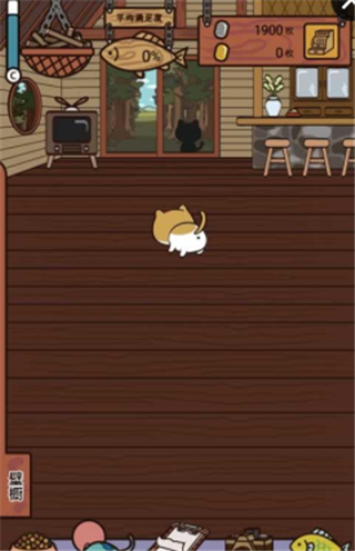 忙碌猫咪店汉化版
