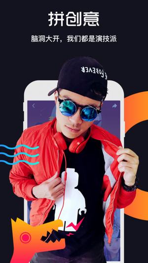 有料app