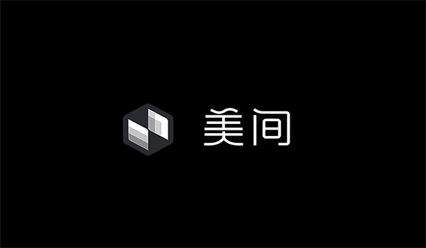 美间mac版