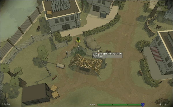 小兵步枪五项修改器