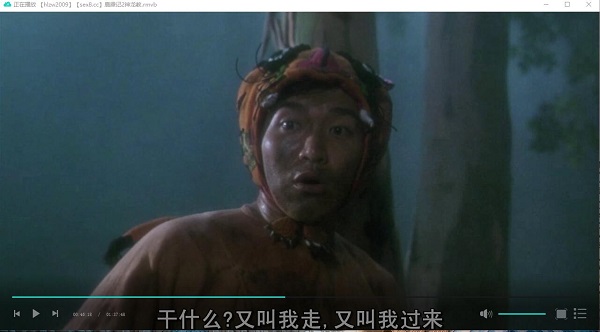 BT青草