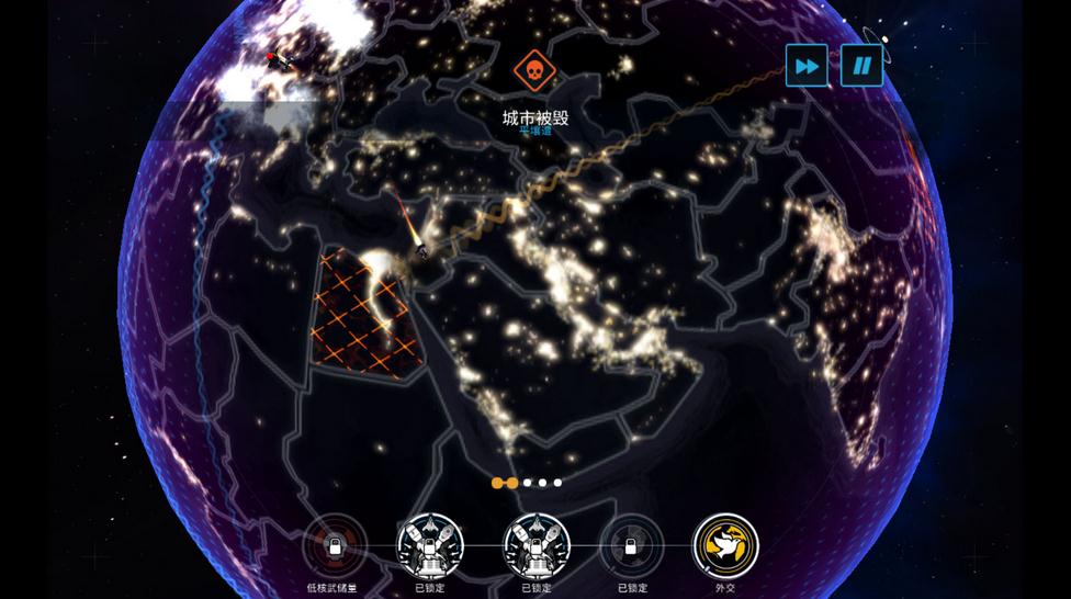 先发制人修改器