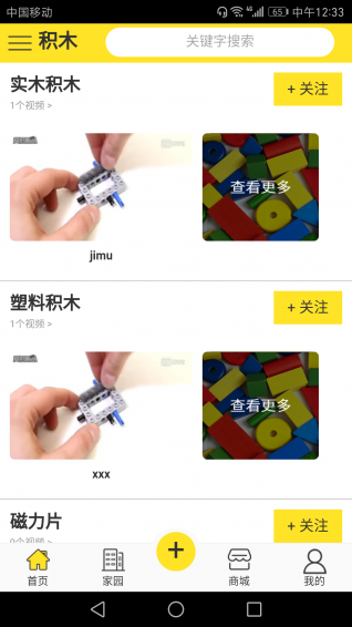 201706301119205085.png