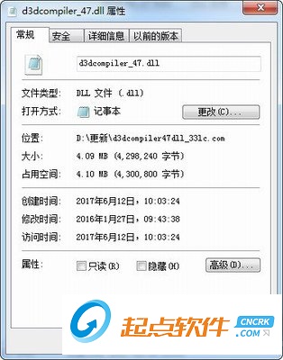 d3dcompiler_47.dll
