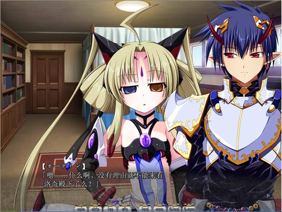 VenusBlood FRONTIER全CG存档下载|VenusB