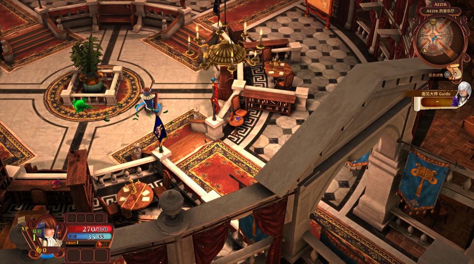 AereA十八项修改器下载 绿色版 怎么用? Aere